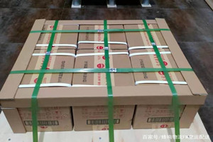 忻州五台山机场空运酒水【机场货运当天